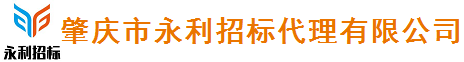鐵嶺市友邦橡膠制品有限公司